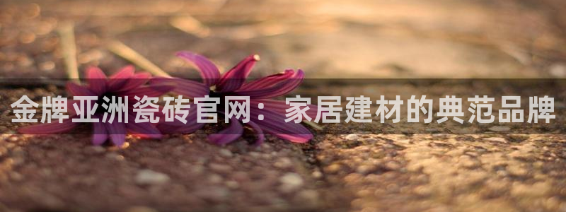 富联娱乐官网下载安装