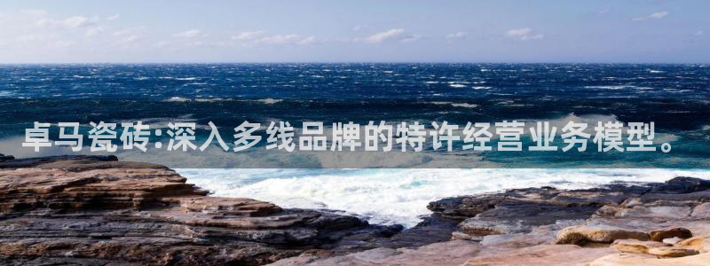 富联娱乐招商主管是谁